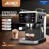اسپرسو ساز لمسی آیکو مدل AK700EM