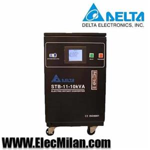 استابلایزر دلتا مدل STB-11-10KVA ظرفیت 10 کاوا تک فاز40 آمپر