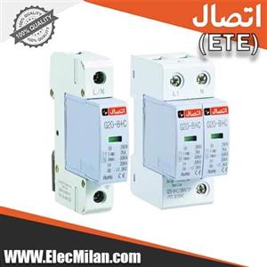 سرج ارستر AC فاز و نول 255 ولت برند ETE تایپ D (ریموت دار)