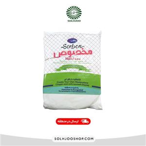خامه مینارین مخصوص کاله 5 کیلویی