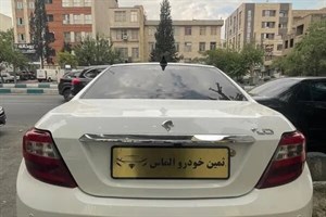 خودرو دنا پلاس EF7-1402