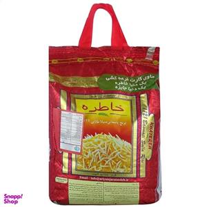 برنج باسماتی سیلا طلایی 1121 خاطره وزن 10 کیلوگرم