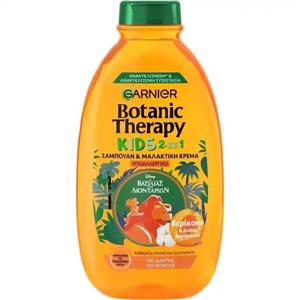 شامپو و نرم‌کننده کودک گارنیه ۲ در ۱ – Garnier Botanic Therapy Kids Disney Lion King