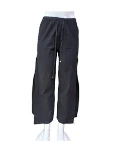 شلوار لنین چاک دار