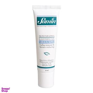 ژل لایه بردار و مرطوب کننده قوی ثمین (Samin) حاوی اوره 30 درصد مناسب پوست های خشک و آسیب دیده حجم 30 میلی لیتر