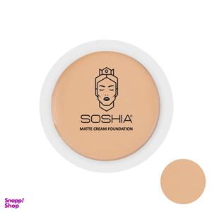 کرم گریم سوشیا (Soshia) مدل دوآل فینیش شماره 731