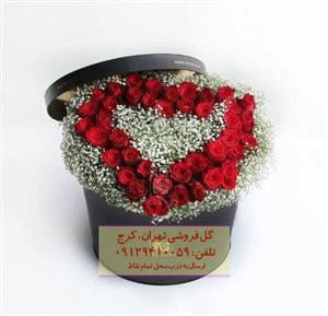 گل و شکلات لوکس ولنتاین برای دوست دختر خاص در گلفروشی مهر آباد جنوبی