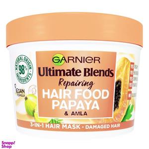 ماسک ترمیم کننده مو گارنیه (Garnier) سری Hair Food مدل 3in1 حاوی پاپایا بامبو و سویا حجم 390 میلی‌لیتر