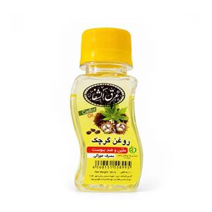 روغن کرچک خوراکی عرق الشفا 60 میل با سیب سلامت