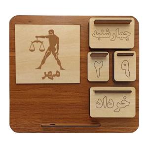 تقویم رومیزی مدل چوبی همه ساله طرح ماه مهر کد 007