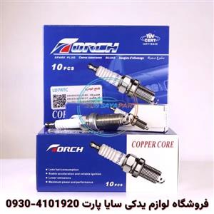 شمع چانگان ایدو - برند تورچ