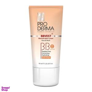 کرم پوشاننده رنگی پرودرما سری Bbvest مدل Light Beige حجم 40 میلی گرم