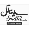 ساعت هوشمند یسیدو IO29