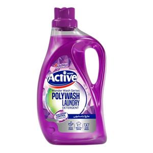 مایع لباسشویی ماشینی بنفش پلی واش اکتیو مدل Malodor Control رایحه ساده  حجم 2.5 لیتر