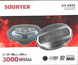 اسپیکر خودرو سانیر مدل Sounyer Gs-6995