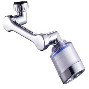 سری شیرآلات ققنوس مدل چرخشی فیلتردار لوکس 