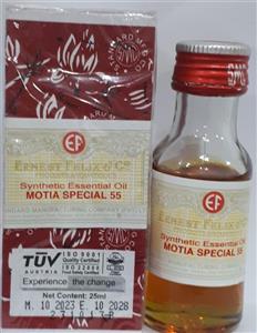 عطر روغنی گل رازقی  لاهور  (همراه با خواندن ذکرهای لازم جهت محافظت از شر اجنه )55 MOTIA SPECIAL