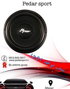 ساب ووفر ام فور مدل PL-1201