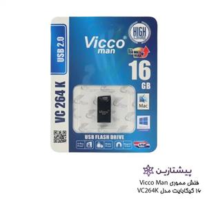 فلش ویکومن مشکی 16 گیگ Vicco Man VC 264 BLACK USB2.0