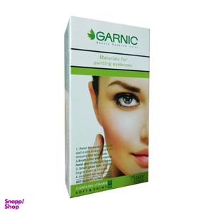 رنگ ابرو گیاهی گارنیک شماره GSA8 شنی خیلی روشن