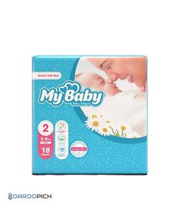 پوشک کامل کودک سایز 2 مای بیبی بسته 16 عددی