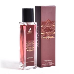 ادکلن بدیع العود سابلیم الحمرا