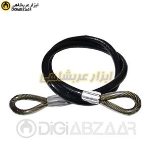قفل سیم بکسلی موتور سیکلت