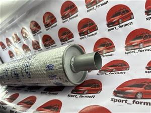 منبع وسط ماکسیما (برایه کم کردن صدایه اگزوز)