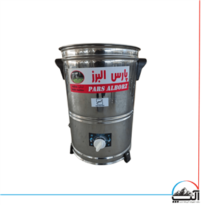 کره گیر 50 لیتری