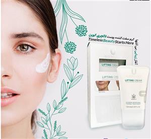 کرم سفت کننده بوتاکس پوست لاکچری غلطکی و ماساژوردار اصل