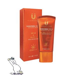 کرم ضد آفتاب 8 ساعته لاکچری کوین SPF30 مناسب پوست خشک و حساس اورجینال فرانسه