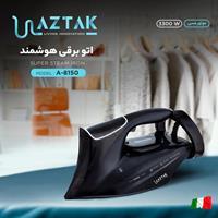 اتو برقی آزتک A-8150