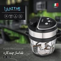 غذاساز آزتک AZ-8122