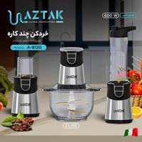 خردکن چند کاره آزتک A-8120