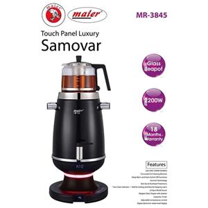 سماور برقی مایر مدل MR3845 ظرفیت ۴ لیتر