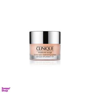 ژل کرم آبرسان 72 ساعته کلینیک (Clinique)