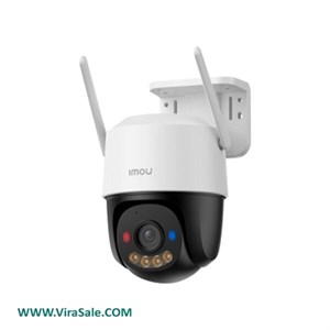 دوربین بیسیم ایمو مدل IPC-K7FP-8V0N