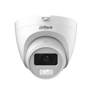 قیمت و خرید دوربین داهوا مدل HDW1200CLQP-IL-A