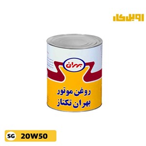 روغن موتور بهران تکتاز 20W50 SG حجم 4 لیتر