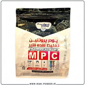 پروتئین شیر پگاه خراسان ۱ کیلوگرمی