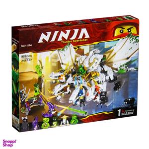 لگو نینجاگو مدل Ultra Dragon کد 11164