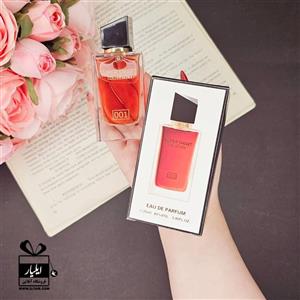عطر ادکلن لیبره اینتنس زنانه سوپر اسمارت – حجم 25 میل