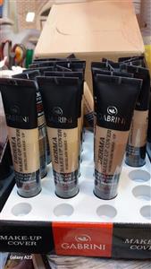 کرم پودر گابرینی تیوپی مدل Derma