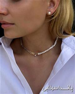 گردنبندی که حس ملکه بودن میده زنجیر استیل و مروارید شل