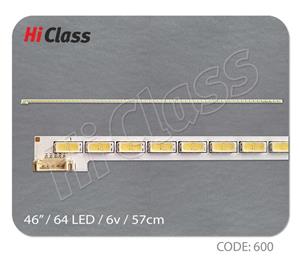 بکلایت تلویزیون Daewoo مدل 46E4400DPB