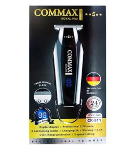 ماشین اصلاح حرفه‌ای کومکس مدل COMMAX CR‑911