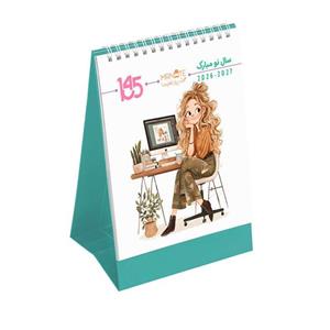تقویم رومیزی سال 1405 مسترنوت مدل 23