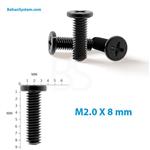 یک عدد پیچ قاب لپ تاپ سایز M2.0 x 8MM