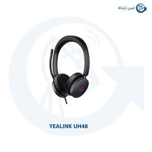 هدست یالینک مدل UH48