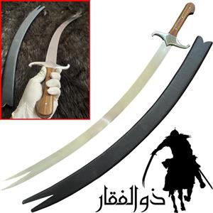شمشیر عربی ذوالفقار